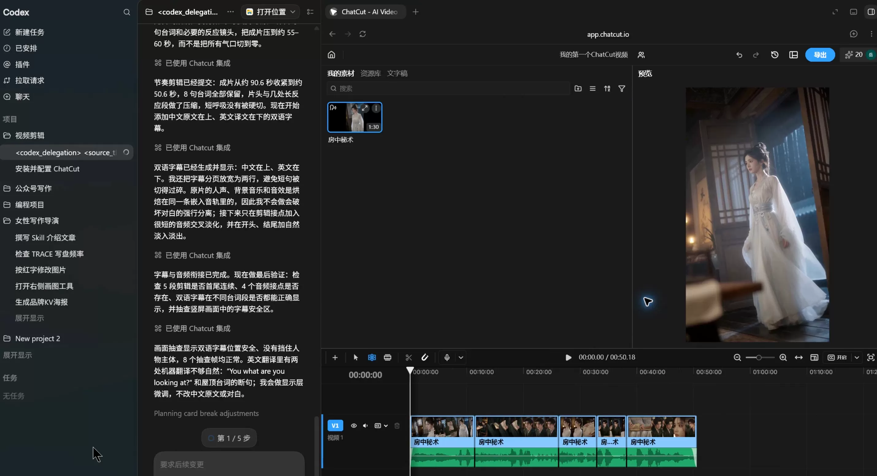图片 2