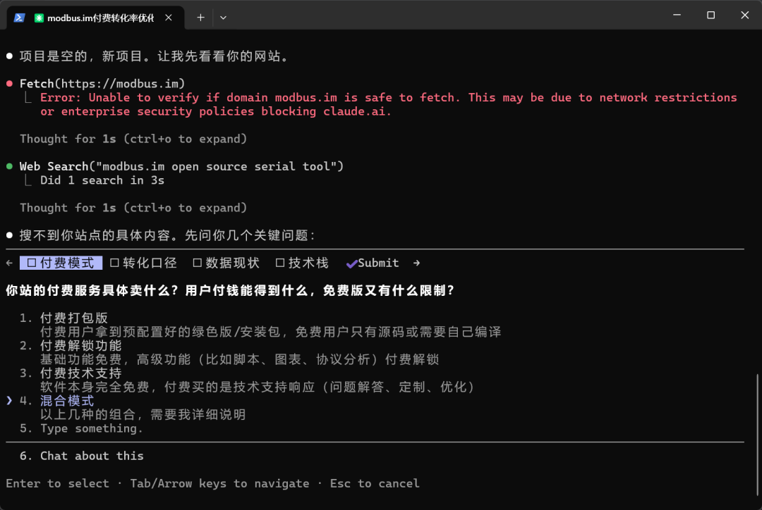 图片 3