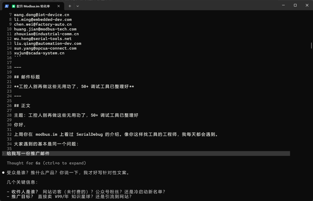 图片 6