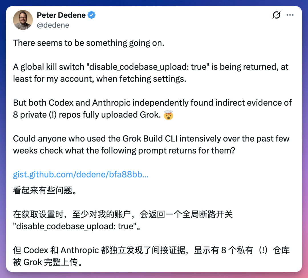 图片 4