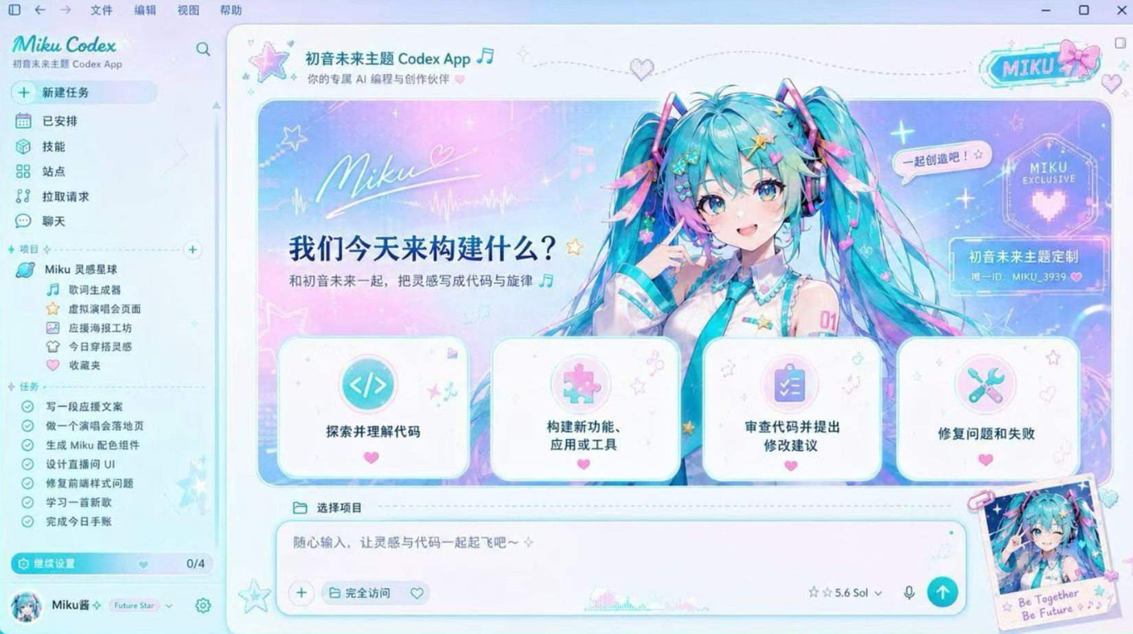 图片 3
