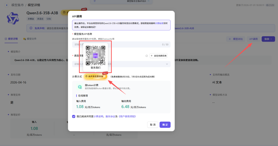 图片 2
