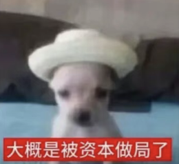 图片 4
