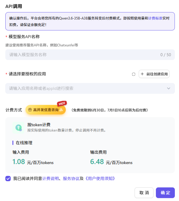 图片 6