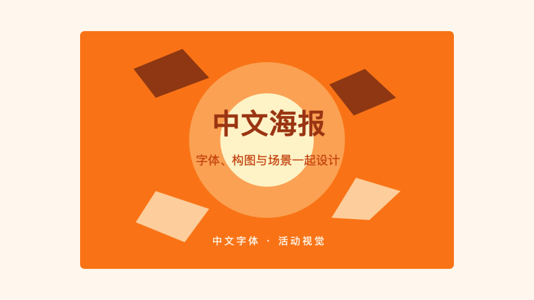 图片 5