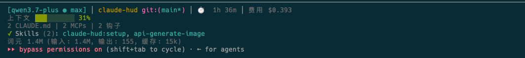 图片 16