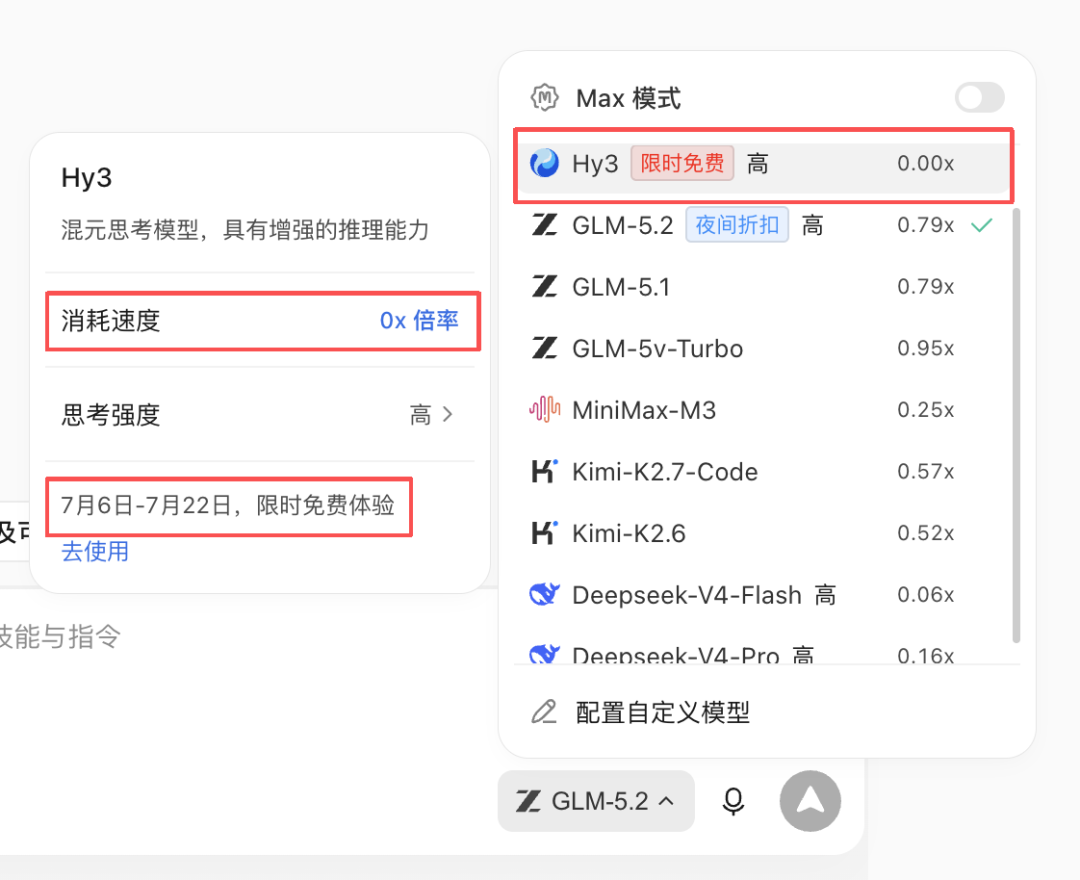 图片 2