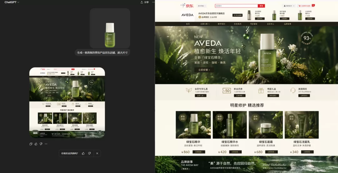 CS2 检视图片生成