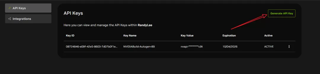 生成 API Key 按钮