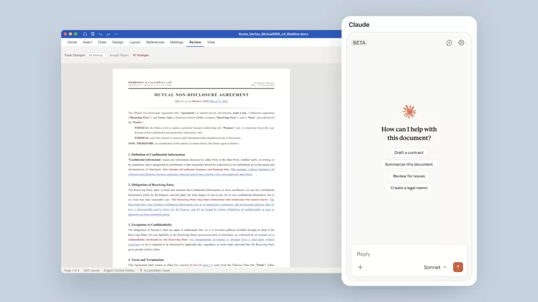 Claude for Word 使用界面