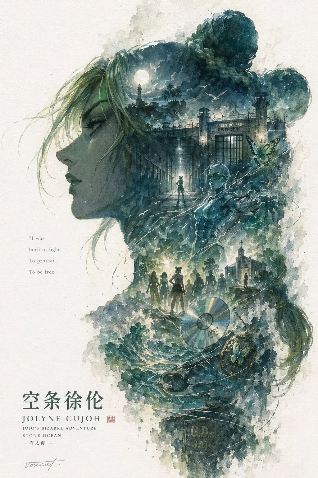 史诗叙事海报 2