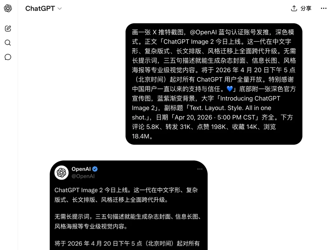 中国地方早餐大赏长图