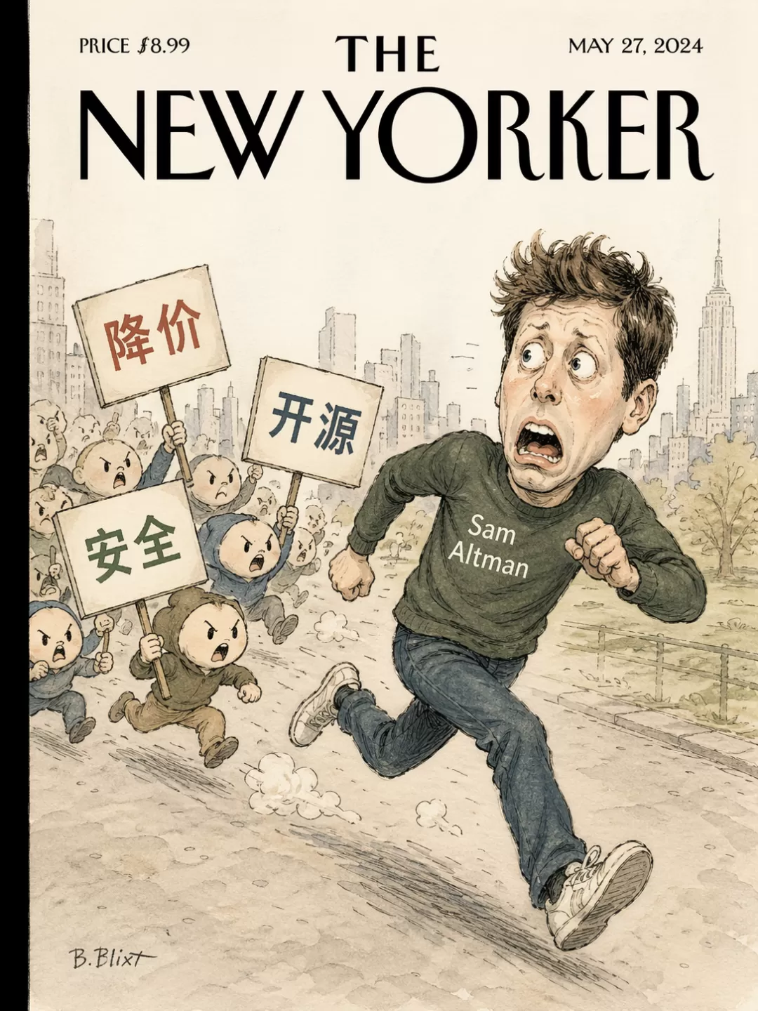 X 推文截图