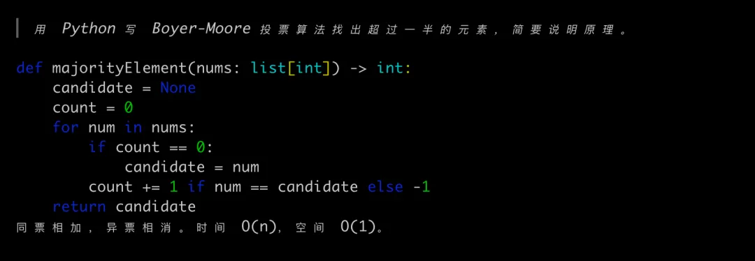 代码实现