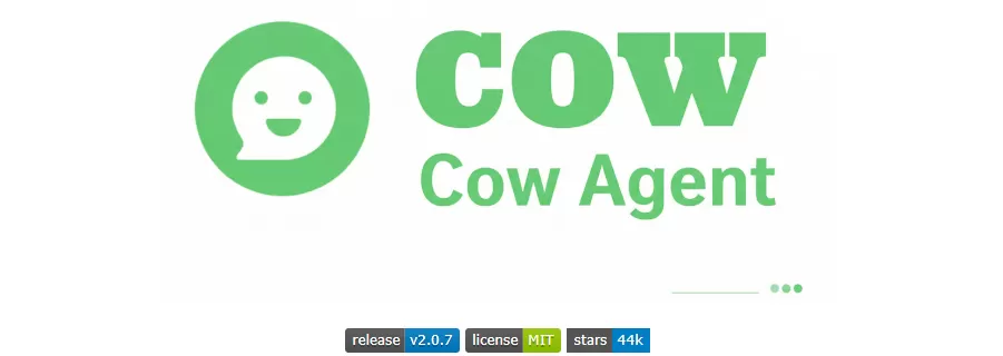 CowAgent 项目架构图或功能示意图