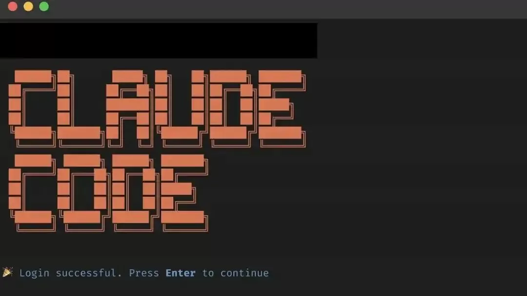 Claude Code 2.1.118更新内容概览