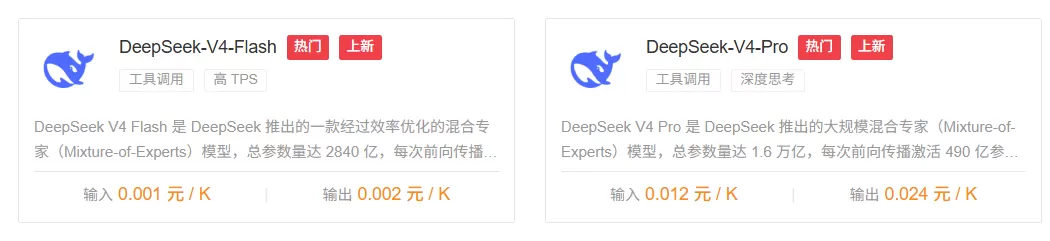 图片 3
