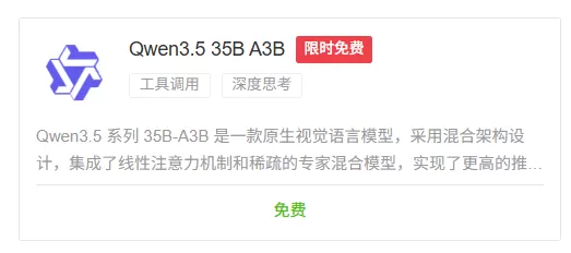 图片 8