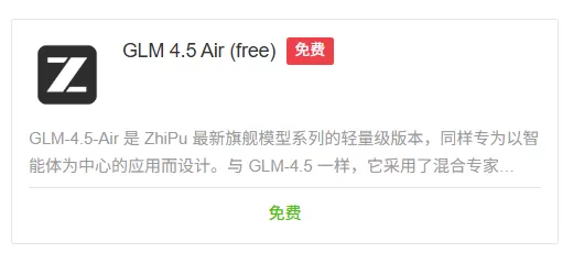 图片 11