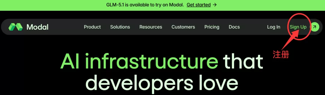 Modal 首页 Sign Up 入口