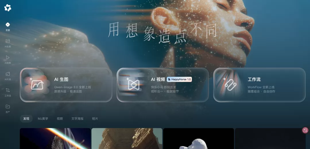纸飞机长镜头视频截图