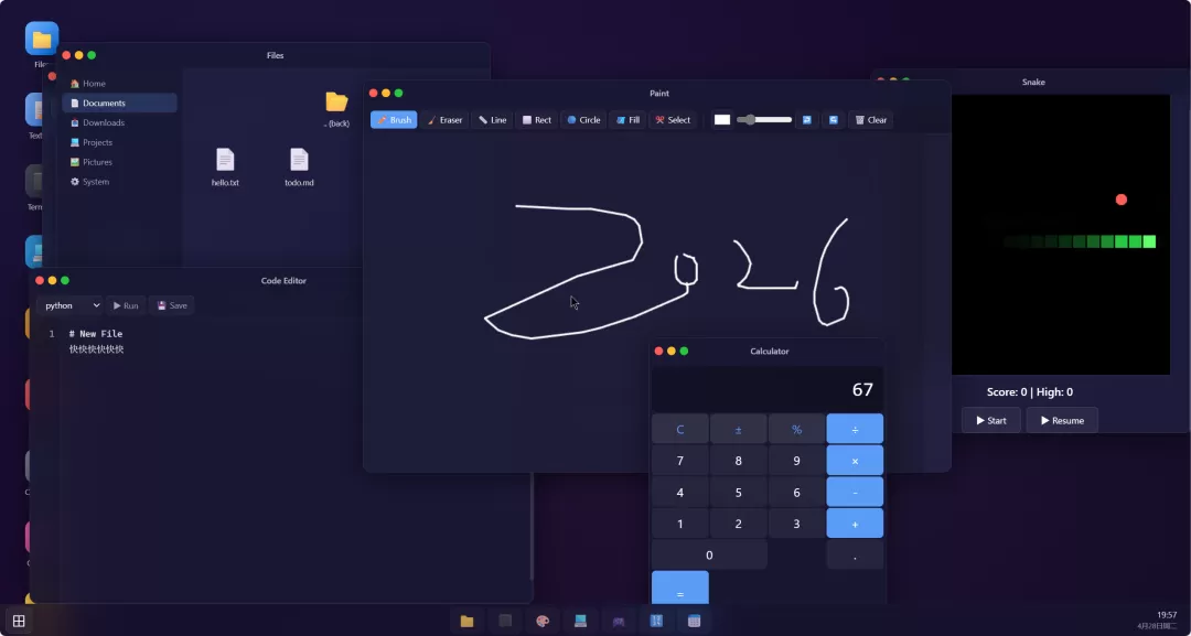 DeepSeek V4 生成的 Web OS 效果