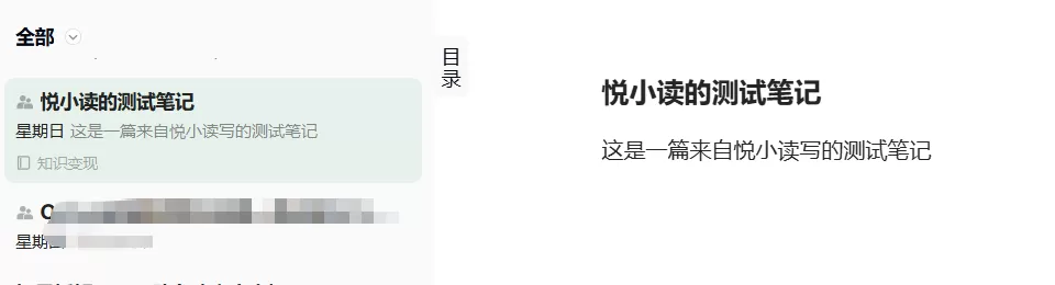 SkillHub 界面