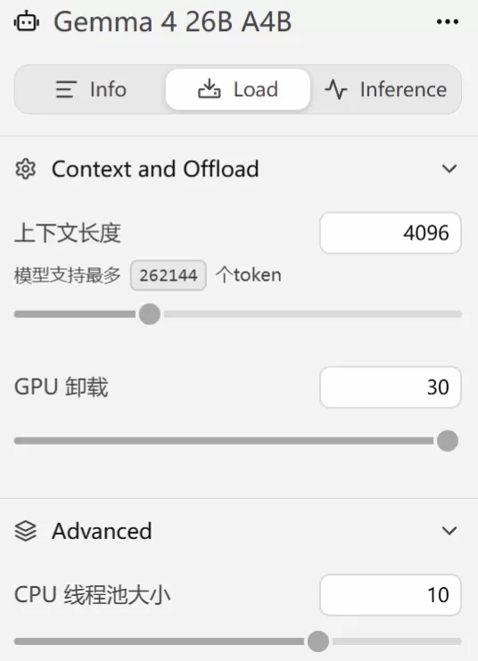 本地 Coding Agent 组合示意