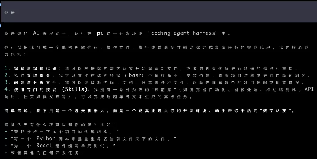 上下文长度显存占用表