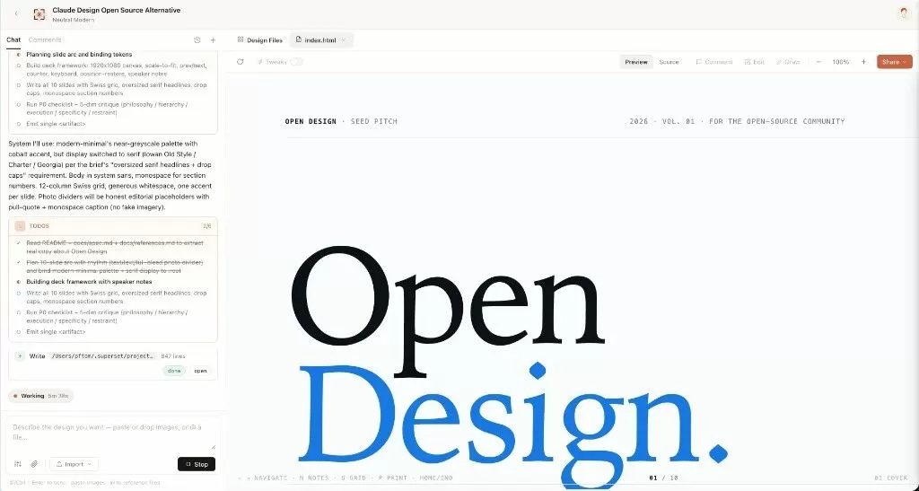 Design system 库展示界面