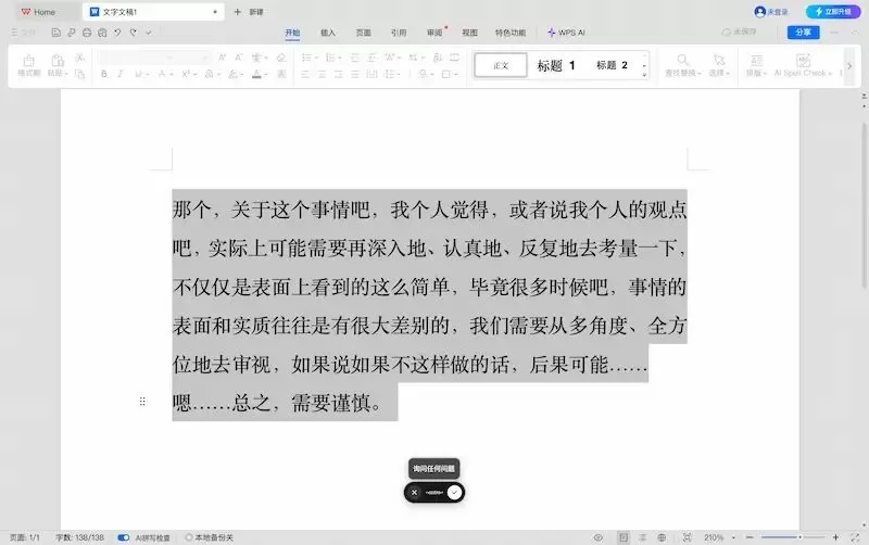 image11