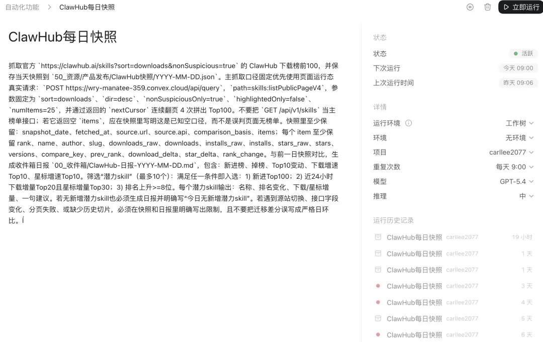 image3