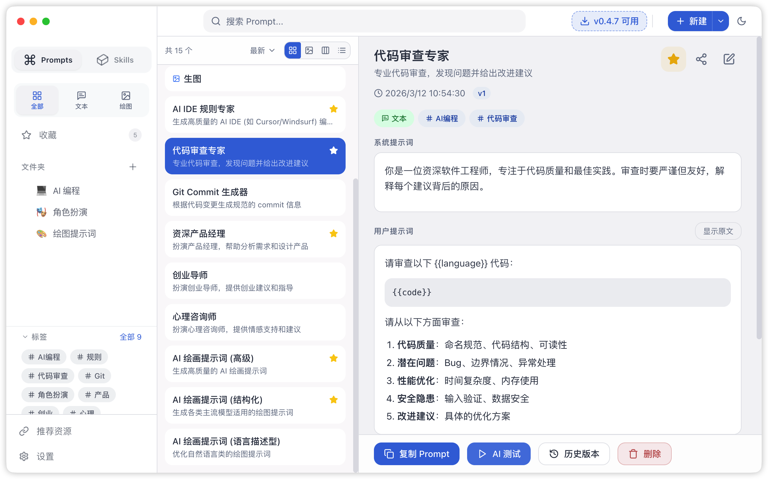 图片 1