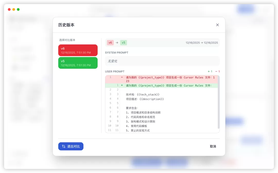 图片 7