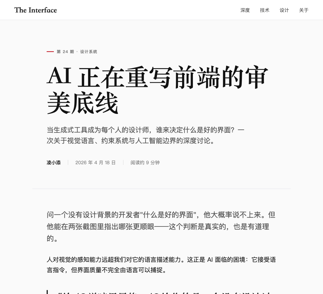 图片 5