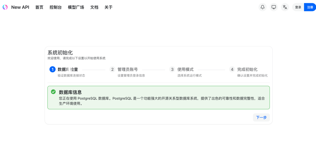 图片 1