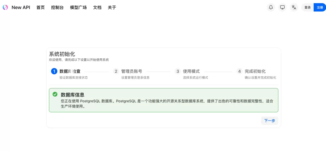 图片 1