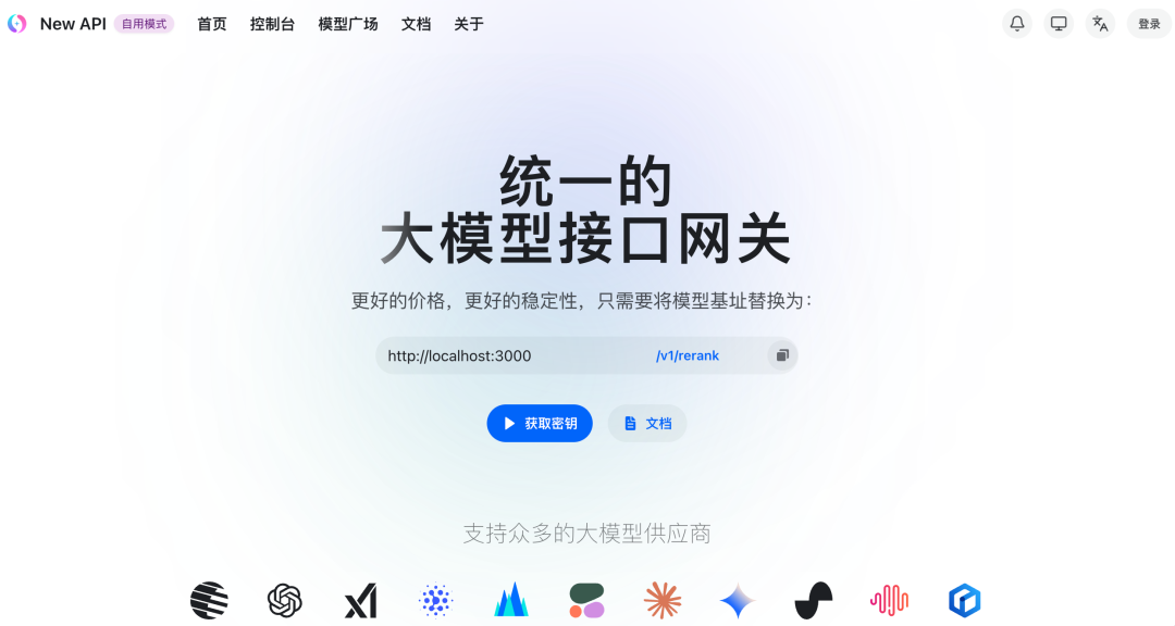 图片 3