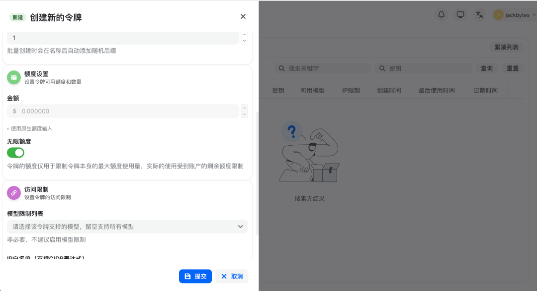 图片 6