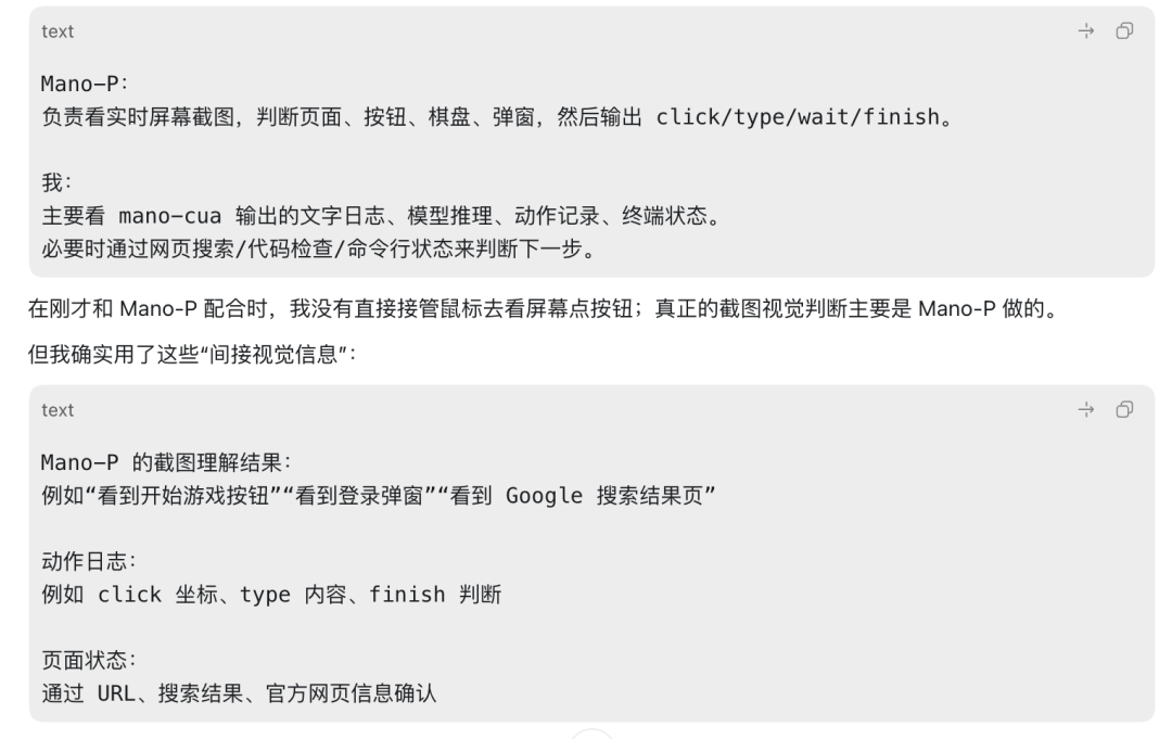 图片 10