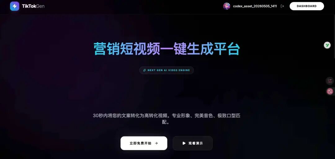 图片 9