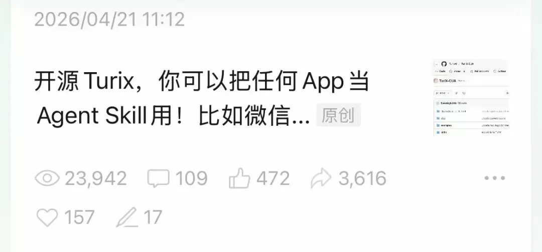 图片 1