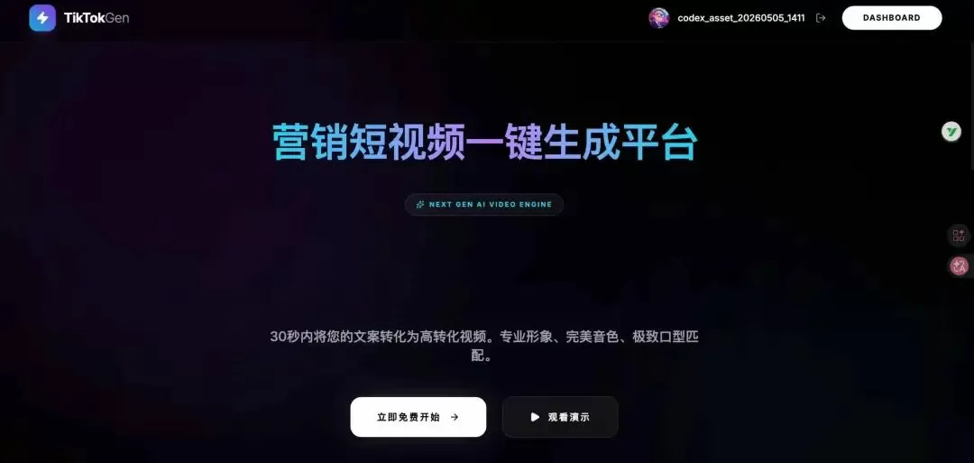 图片 9