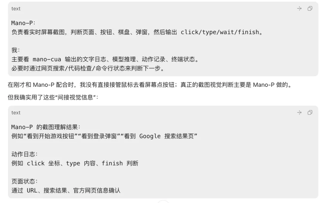 图片 10