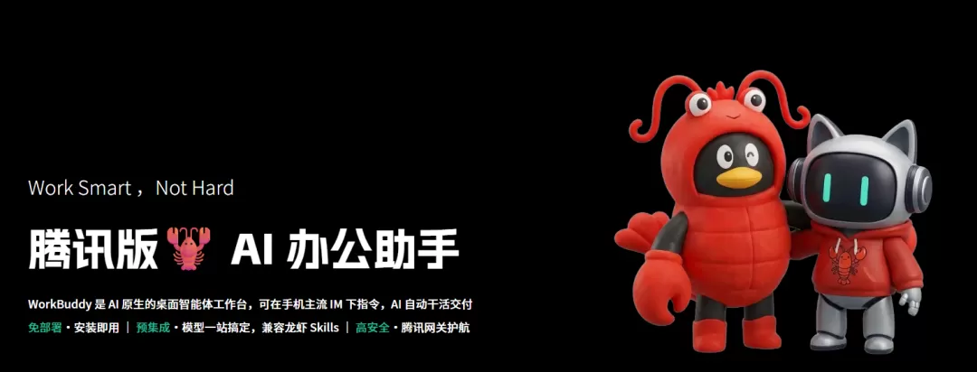图片 3
