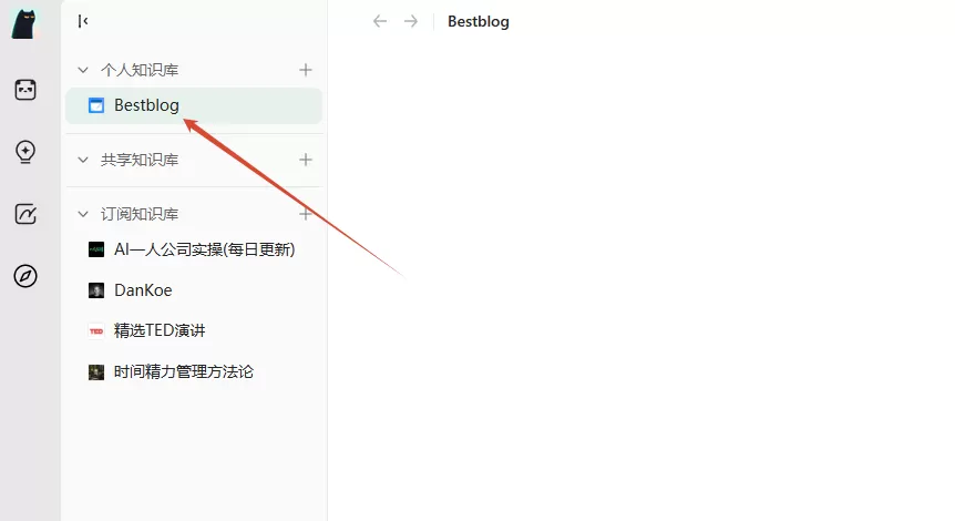 图片 5