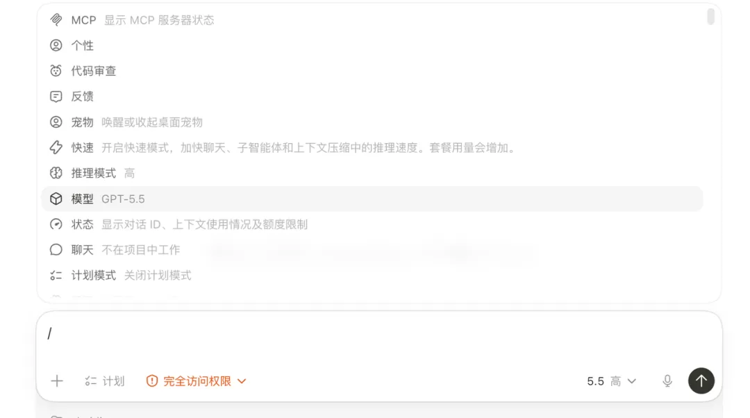 图片 3