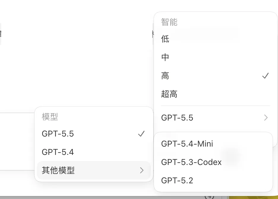 图片 7