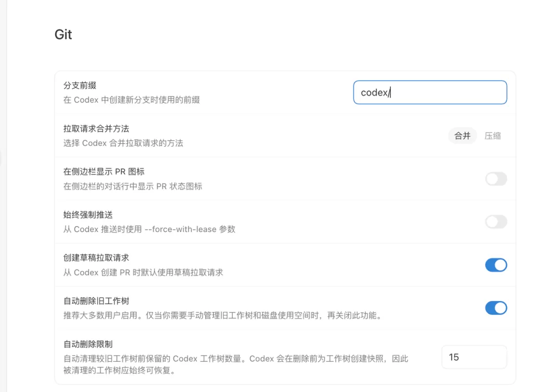 图片 8
