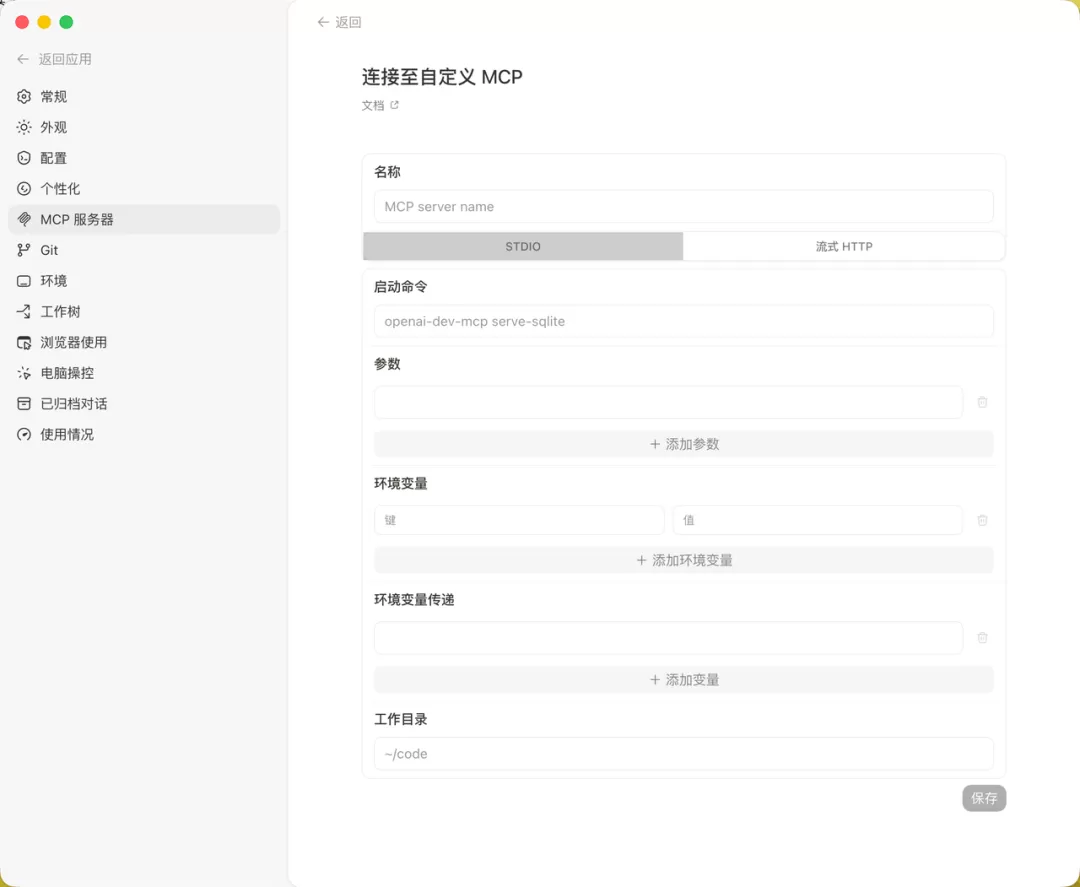 图片 9